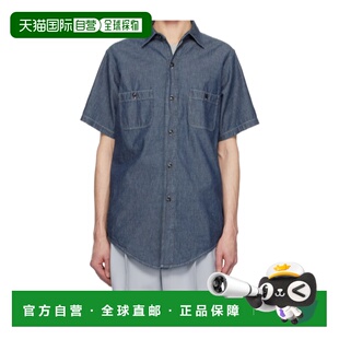 S50DR0010M30022470 衬衫 香港直邮Maison Margiela男士