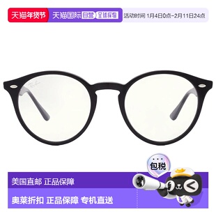 自营ray-banRay Ban Transitions Clear/Blue Round Unisex Sungl