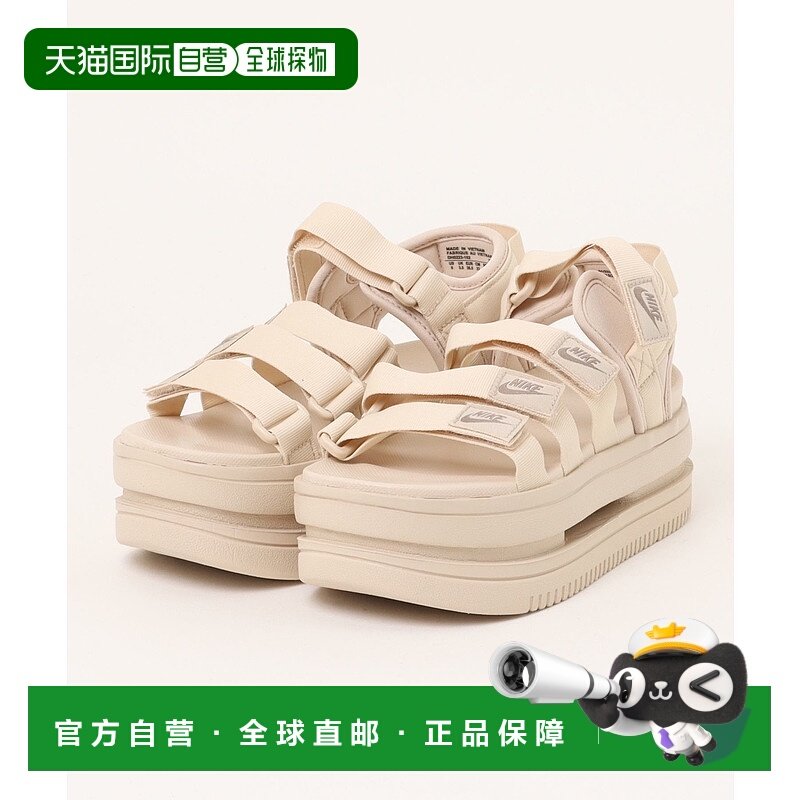 1h可退 日本直邮耐克 NIKE 女士 厚底魔术贴运动凉鞋 WS ICON CLA