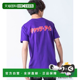 1h可退 日本直邮WEGO GRAPHICS 男女同款猫眼合作款后背印花T恤