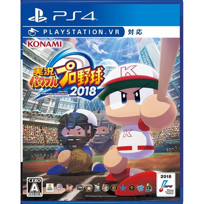 日本直邮Konami科乐美  超强职业棒球赛直播2018 - PS4