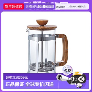 日本直邮hario便携家用法压壶咖啡过滤器
