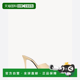 1h可退 欧洲直邮SAINT LAURENT 圣罗兰 26春夏 806669AACSQ9928