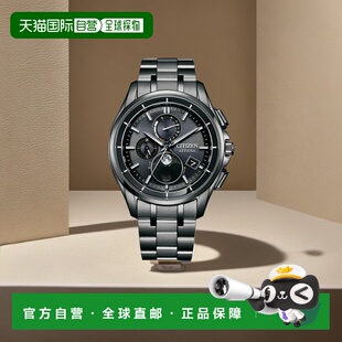 Eco ATTESA Drive 收音机 Flight 日本直邮CITIZEN Direct 西铁城