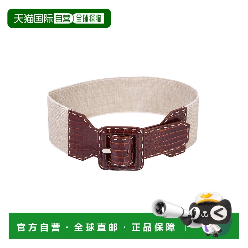 1h可退 香港直邮MAX MARA 女士腰带 45010111600007 SS2021 米白