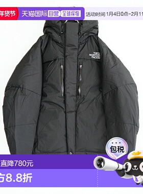 日本直邮THE NORTH FACE Baltro Light Jacket羽绒服 [ND92551]