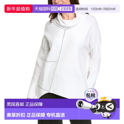 自营Joseph Ribkoff Embellished Sweater - white 美国奥莱直发