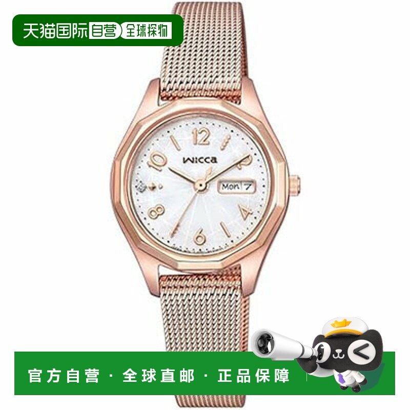 日本直邮citizen品牌通用款日韩腕表JDWW KH3-568-15 WICCA