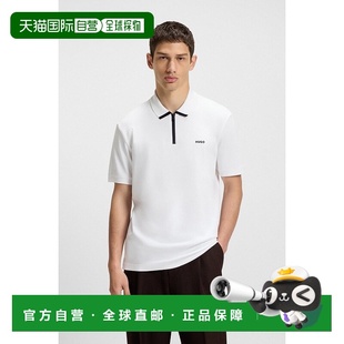 棉质珠地网眼Pol RED带撞色徽标 自营欧洲直邮HUGO BOSS雨果HUGO