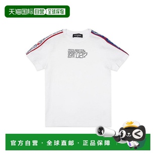 AW2024 1h可退 DQ2176D00XMDQ100 男童T恤 白 香港直邮DSQUARED2