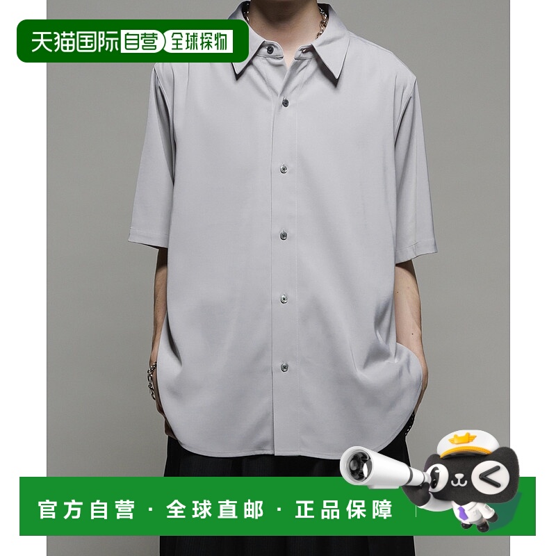 1h可退 日本直邮Casper John 男士女士通用凉感面料宽松衬衫 CJST