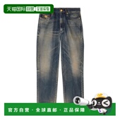 10205761A15407范思哲直筒裤 香港直邮Versace 腰带环牛仔裤