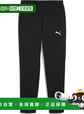 日本直邮Puma teamFINAL 休闲裤 Puma 黑色新款