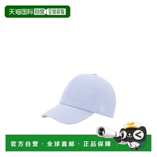香港直邮Courreges 徽标帽子 124ACT033CO0024 高级感 潮牌正品