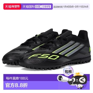 1h可退 香港直邮adidas 阿迪达斯 女童 F50 Club Turf Cleats 运(