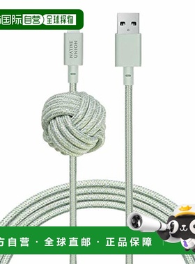 【日本直邮】NATIVE UNION USB A-闪电 充电数据线iPhone/iPad用