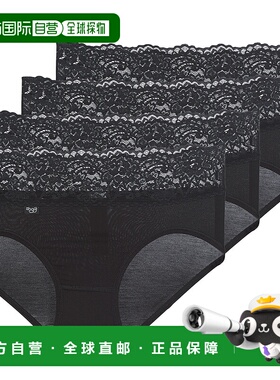 欧洲直邮Sloggi  ROMANCE X 4 女士内衣内裤 10162132-0004=10031