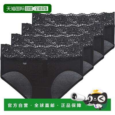 欧洲直邮Sloggi  ROMANCE X 4 女士内衣内裤 10162132-0004=10031