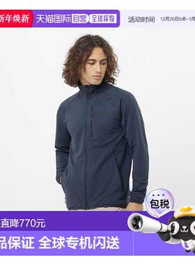 自营欧洲直邮Salomon萨洛蒙 ESSENTIAL LIGHTWARM系列男士深蓝色