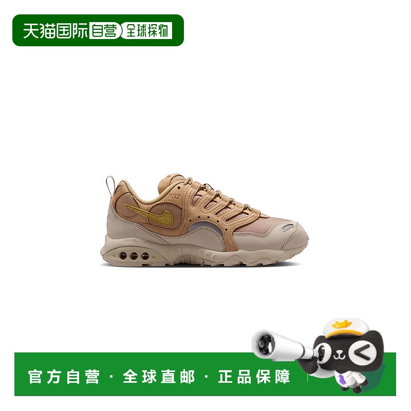 自营欧洲直邮Nike耐克 Air Terra Humara系列男士芝麻色网眼织物