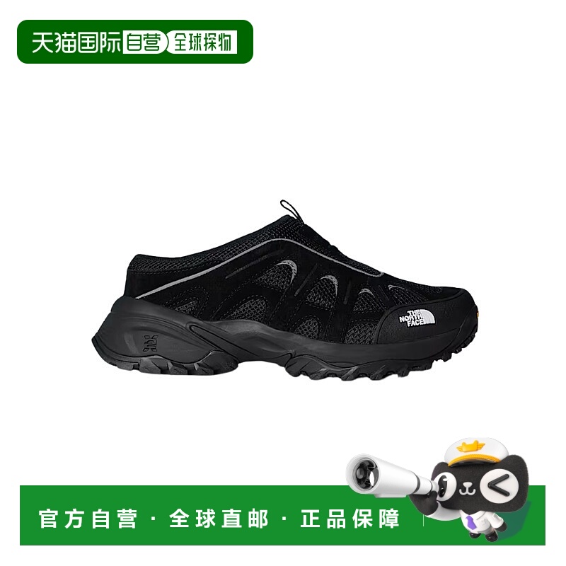 1h可退 香港直邮潮奢 The North Face 北面 男士 Hedgehog '06 Rv