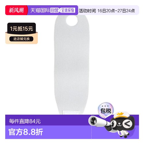 日本直邮McDavid 无 logo 男士棒球手腕支撑护具 M451N/WH