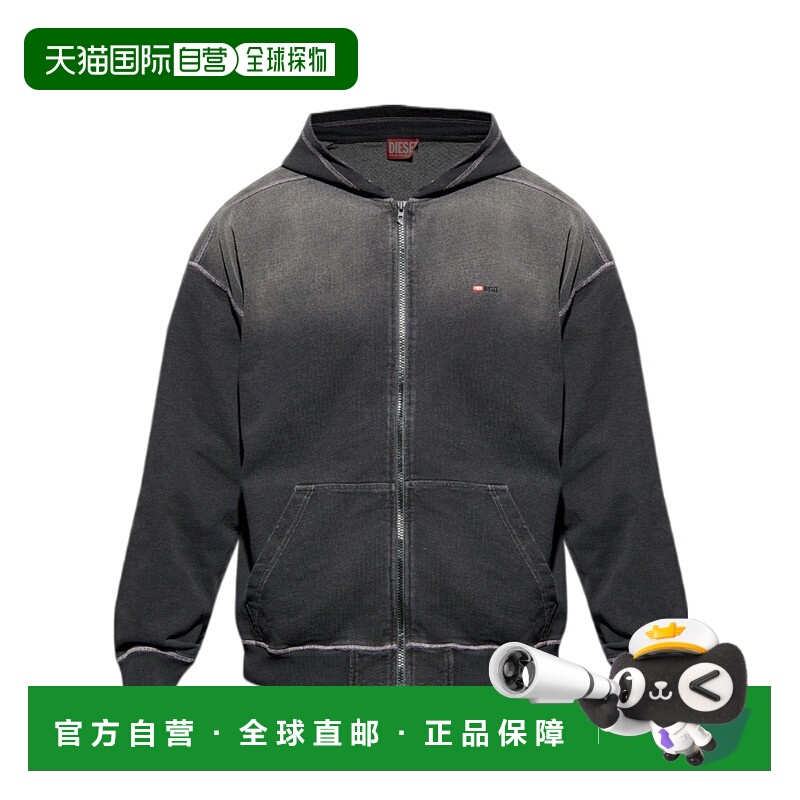 1h可退 香港直邮DIESEL 男士外套 A199930PKAH02A SS2026 灰色 长