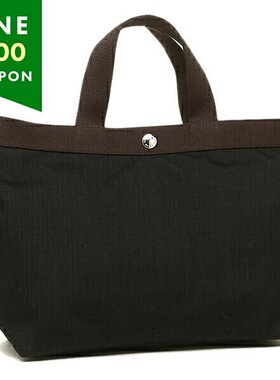 日本直邮Herve Chapelier 704C 969 CORDURA M 方形托特包黑色