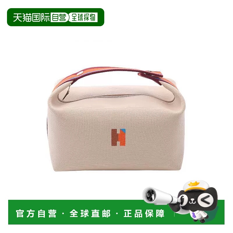 1h可退 日本直邮中古Hermes爱马仕女包A级95新Brid a Black GM帆