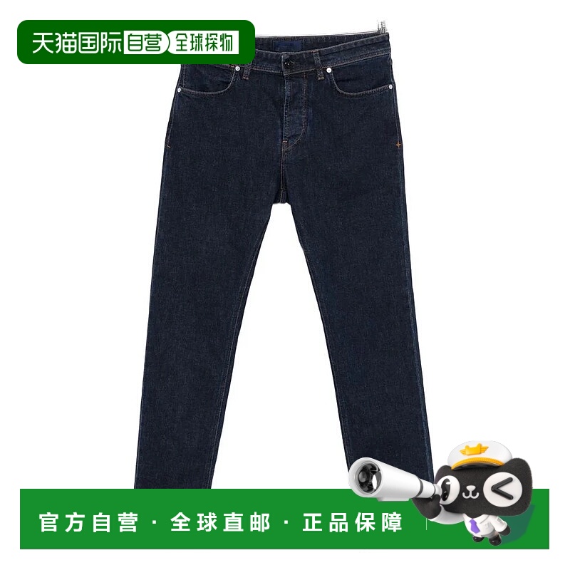 1h可退 香港直邮STONE ISLAND 男士牛仔裤 15J100007S0J12VJ201 A