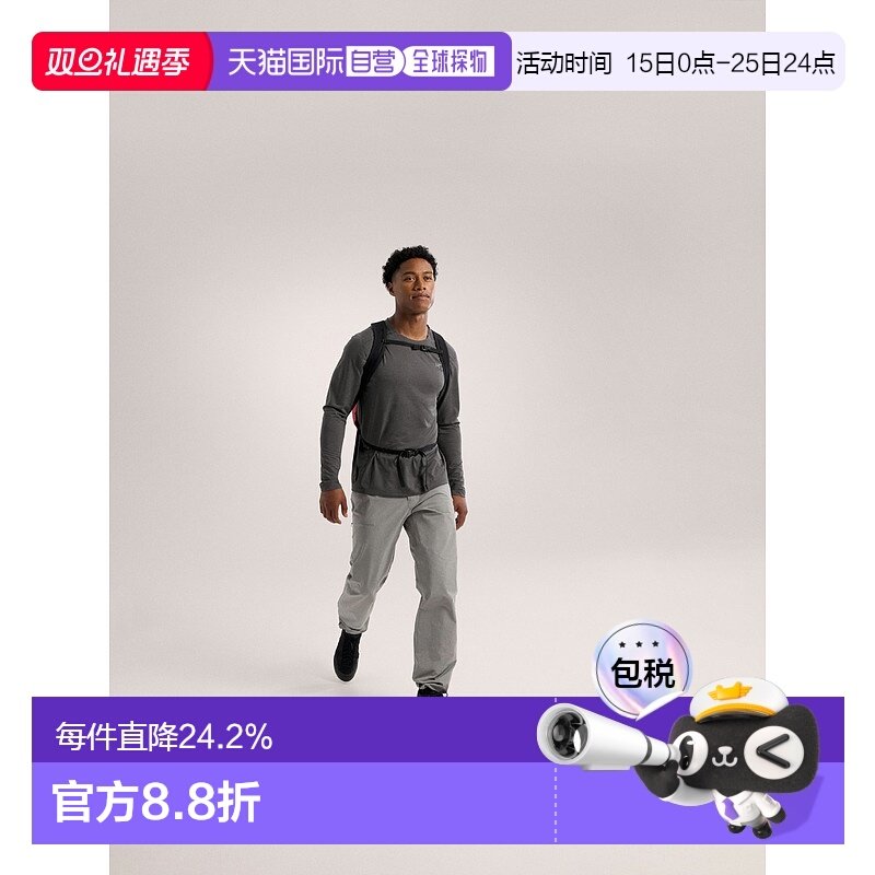 欧洲直邮Arc'teryx 始祖鸟 Cormac Crew 男士户外徒步T恤