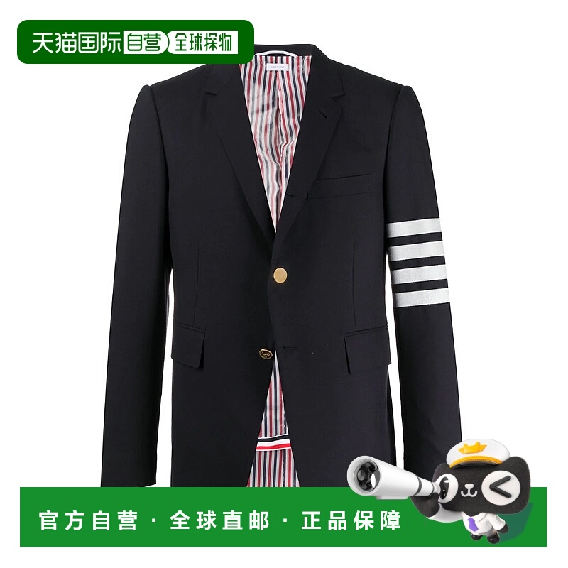 香港直邮Thom Browne 海军蓝4 bar羊毛西装外套 MJC001A06146