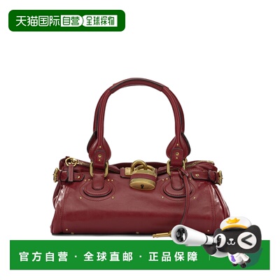 香港直邮CHLOÉ 女士斜挎包 CH25WS802P75633 【付后1h可退】