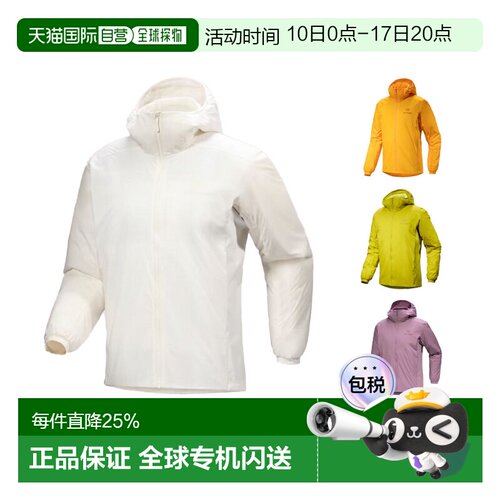 1h可退 加拿大直邮ARC'TERYX始祖鸟男士ATOM HOODY轻量日常保暖特