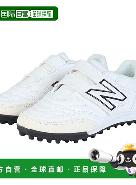 日本直邮New Balance 儿童足球训练鞋 442 V2 HOOK AND LOOP JNR