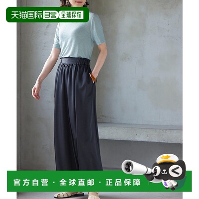 日本直邮RANAN 清凉感亮片短袖T恤 [R05096EW12398]