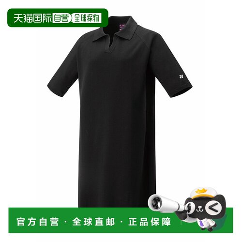 日本直邮【日本直邮】YONEX/尤尼克斯女款运动裤37005Y-007