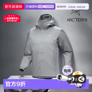 加拿大直发始祖鸟ATOM HOODY男防风连帽棉服9556男款棉外套户外