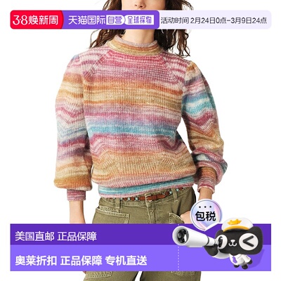 自营ba&sh Jullia Mohair, Alpaca & Wool-Blend Sweater - multi