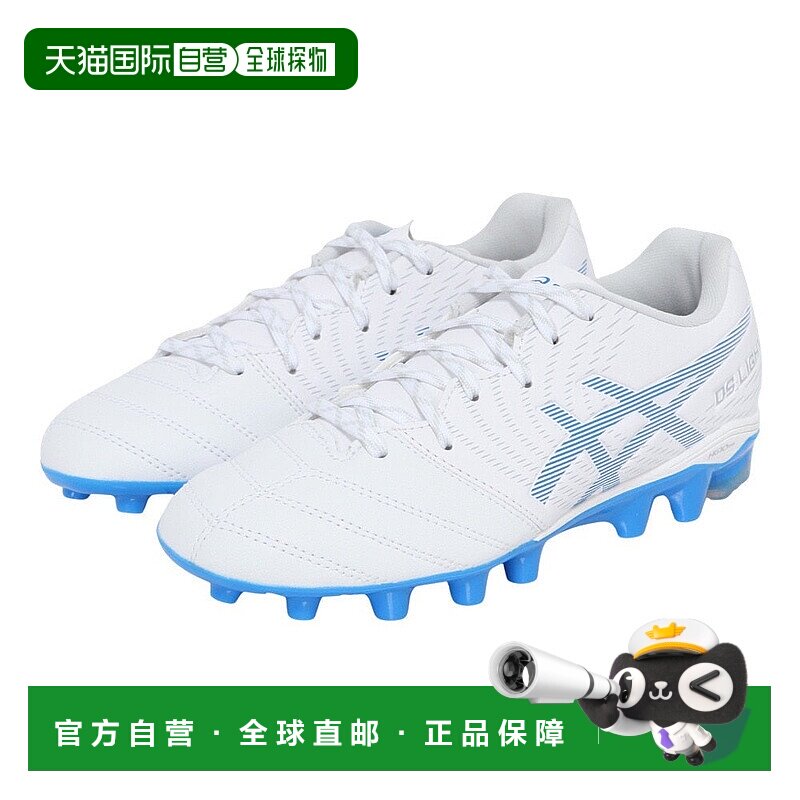 日本直邮ASICS 儿童足球钉鞋 DS LIGHT JR GS 适合土场天然芝人工