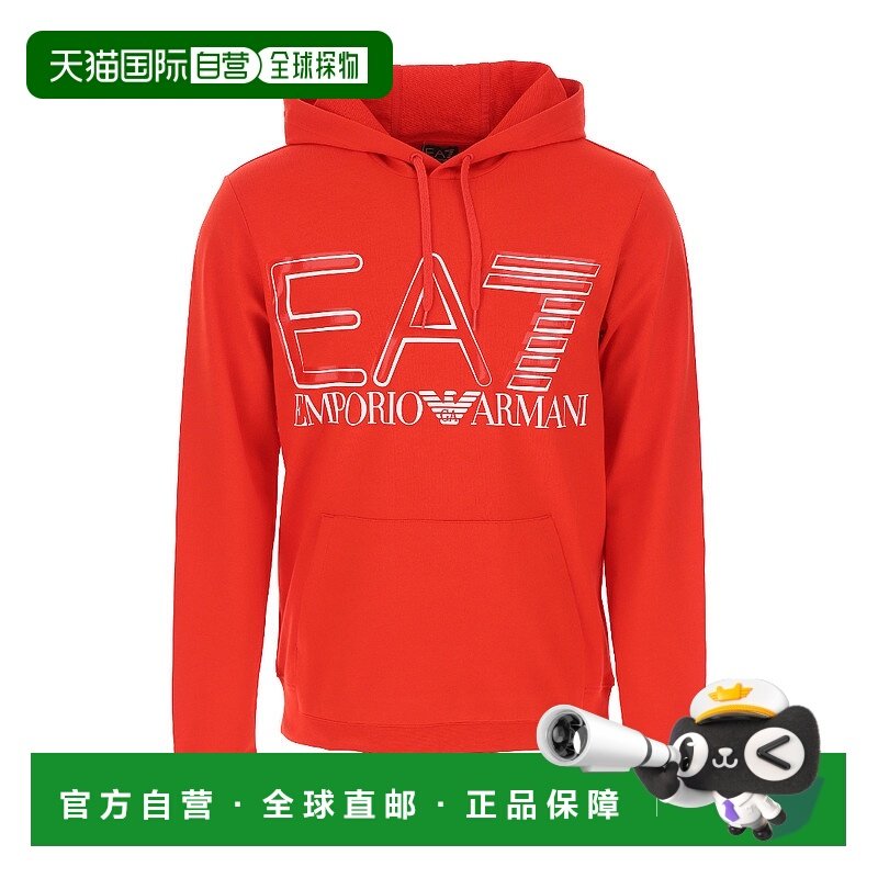 香港直邮EA7 Emporio Armani 阿玛尼 连帽卫衣3LPM45PJFGZ