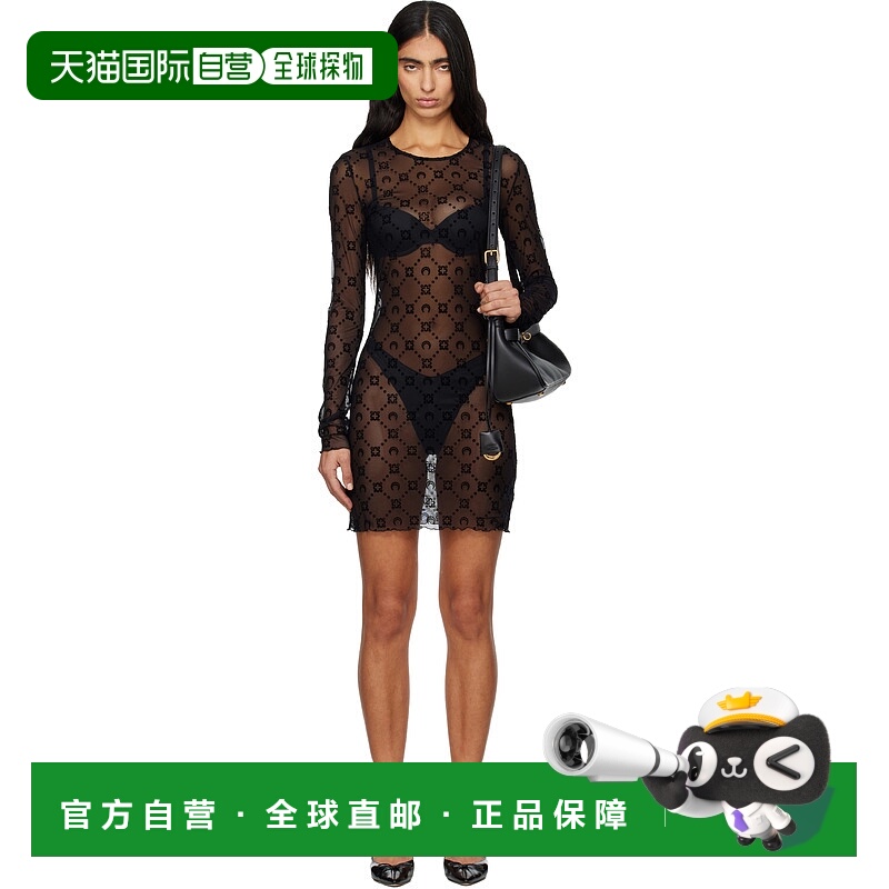 1h可退 香港直邮潮奢 Marine Serre 女士 黑色 Moonogram Mesh Fl