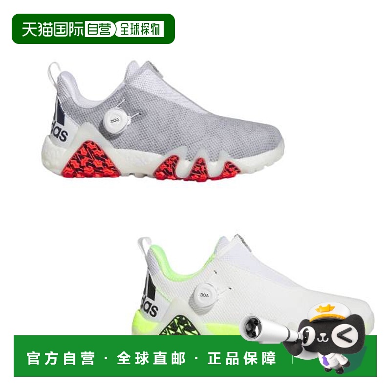 日本直邮阿迪达斯男士高尔夫 Code Chaos 22 Boa 鞋