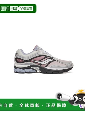 自营欧洲直邮Saucony Progrid Omni 9男士运动鞋白色索康尼休闲