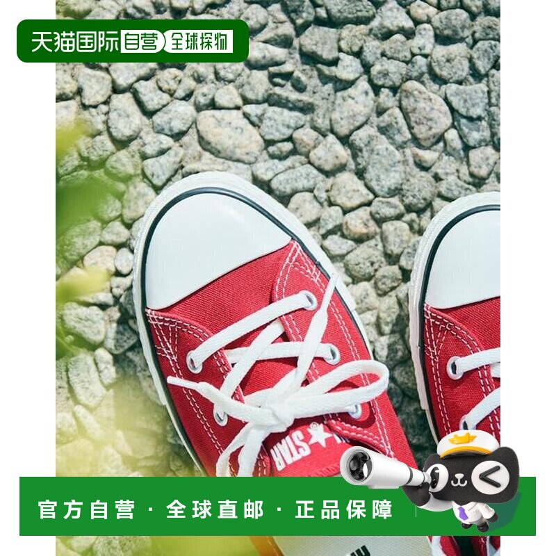 日本直邮CONVERSE オールスター LP パンプス OX匡威 低帮单鞋
