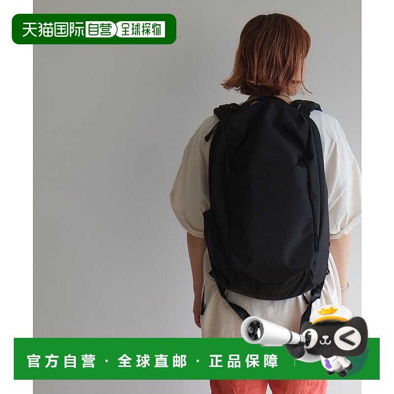 1h可退 日本直邮n'Or Gemini防水PC隔层双肩包附雨罩 04499854800