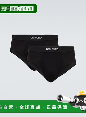 香港直邮Tom Ford 汤姆 福特 男士 内裤(三角裤)两件套 000998