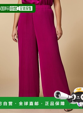 自营 marina rinaldi收音机 - 紫红色 美国奥莱直发休闲裤阔腿裤