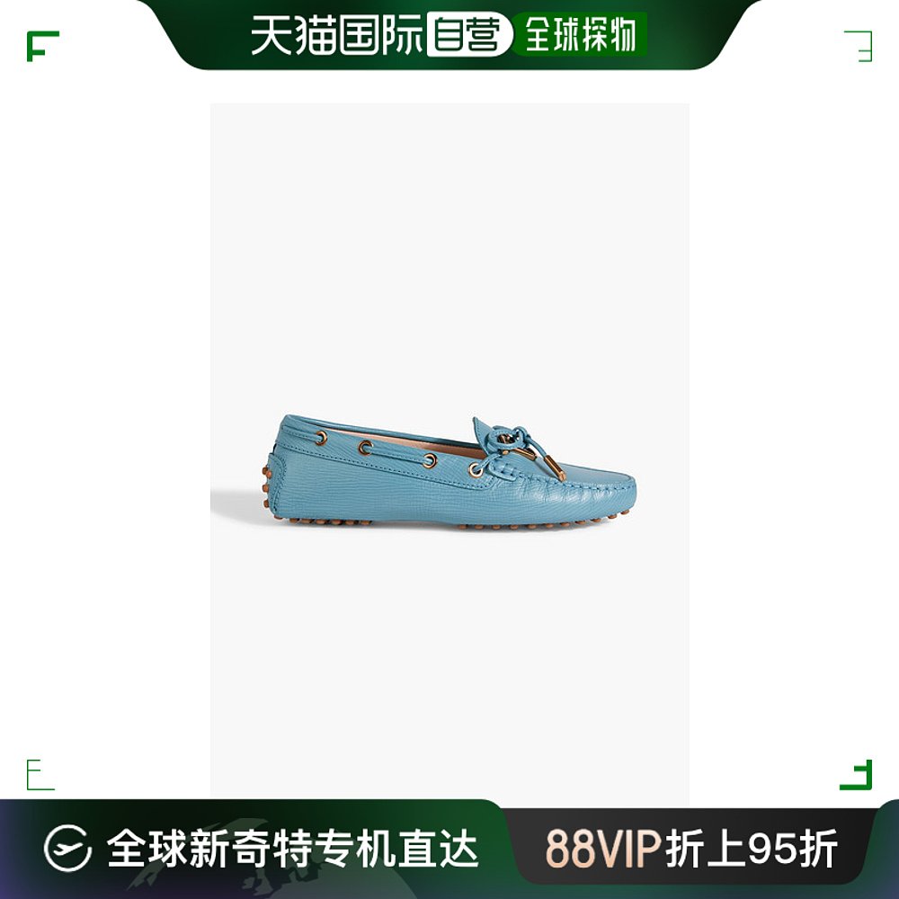 香港直邮潮奢 TOD'S托德斯女士精饰织纹皮革乐福鞋 XXW0FW0X71