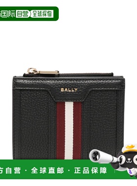 1h可退 香港直邮Bally 巴利 女士 钱包 WLW01KVT434 black黑色 舒
